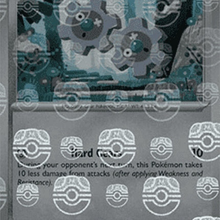 61-klink-masterballpattern