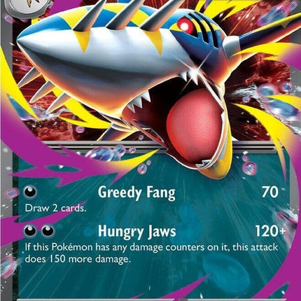 61-megasharpedoex