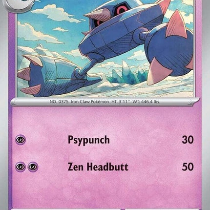 62-metang