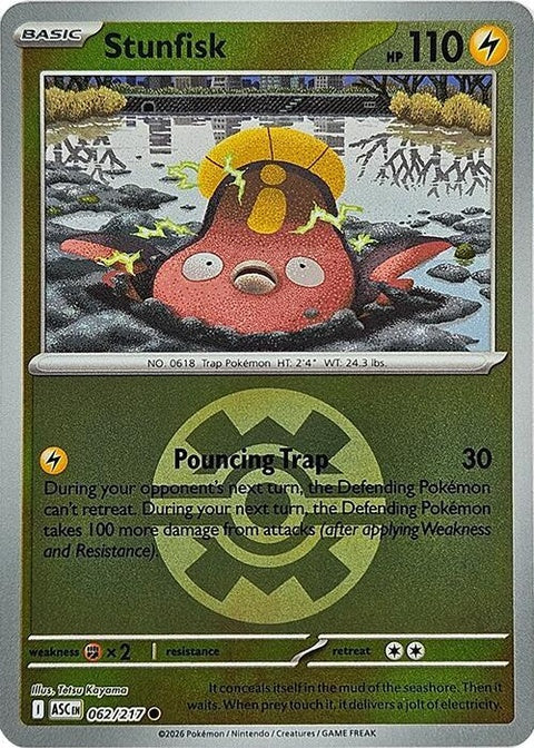62-stunfisk-quickball