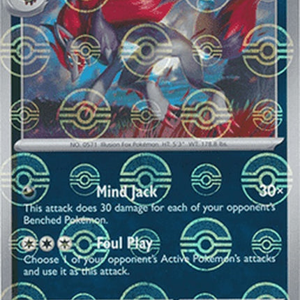 62-zoroark-pokeballpattern