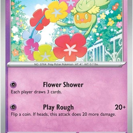 63-comfey