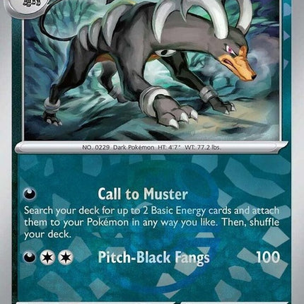 63-houndoom-masterballpattern