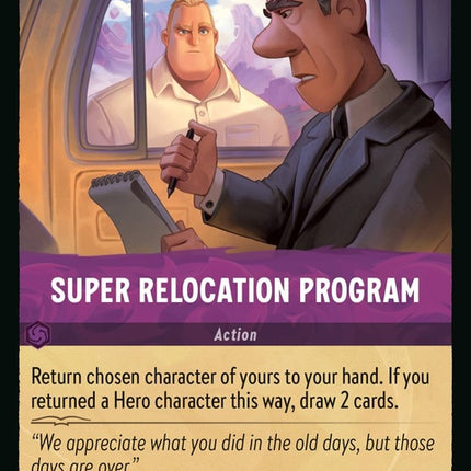 63-superrelocationprogram