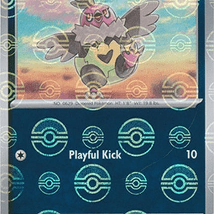 63-vullaby-pokeballpattern