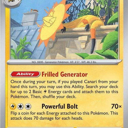 64-heliolisk