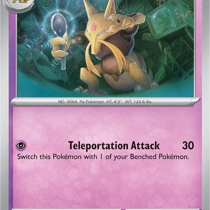 64-kadabra