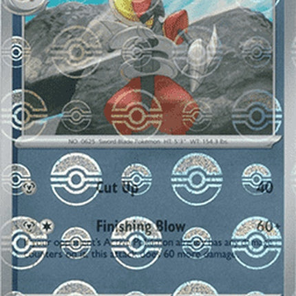 65-bisharp-pokeballpattern