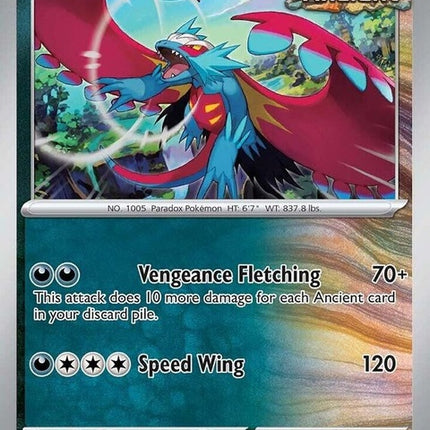 65-roaringmoon