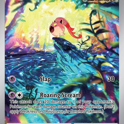 65-screamtail