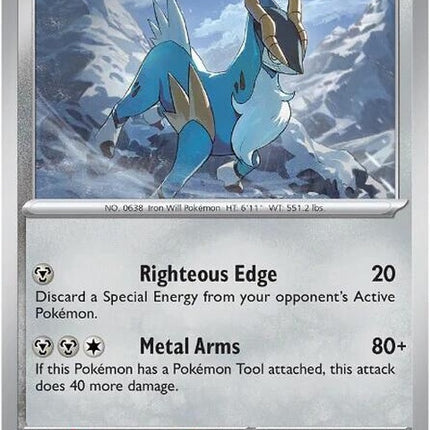 66-cobalion