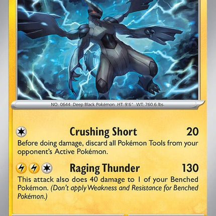 66-zekrom