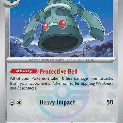 67-bronzong-masterballpattern