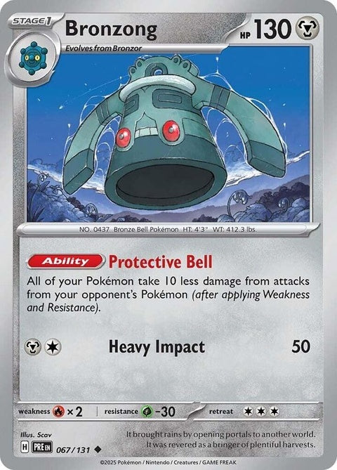 67-bronzong