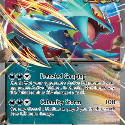 67-roaringmoonex