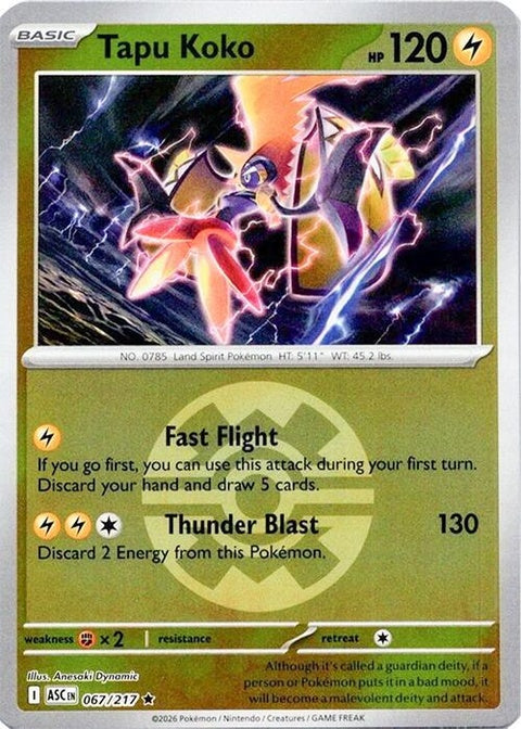 67-tapukoko-quickball