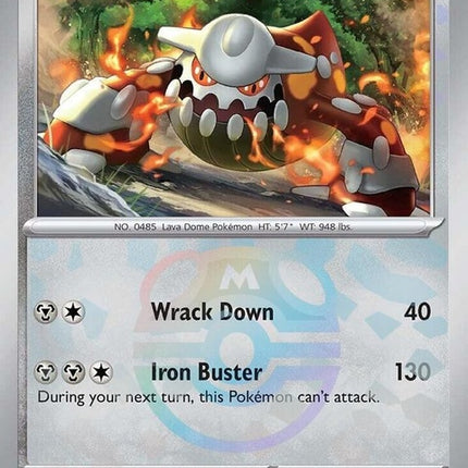 68-heatran-masterballpattern