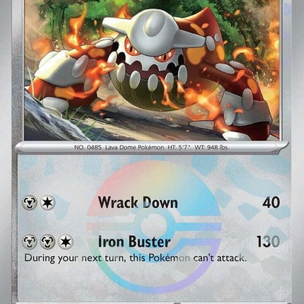 68-heatran-pokeballpattern