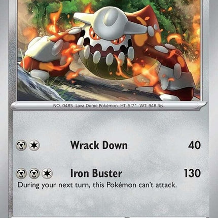 68-heatran