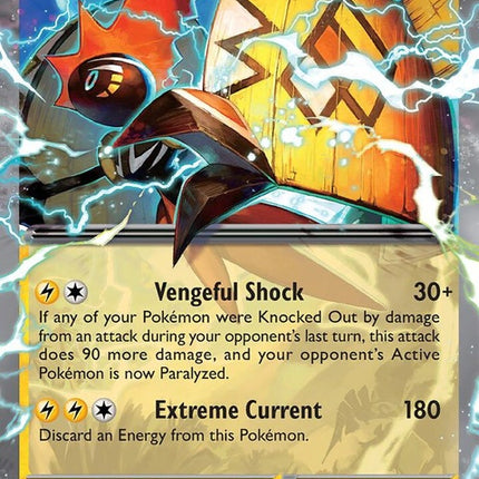 68-tapukokoex