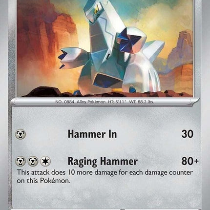 69-duraludon