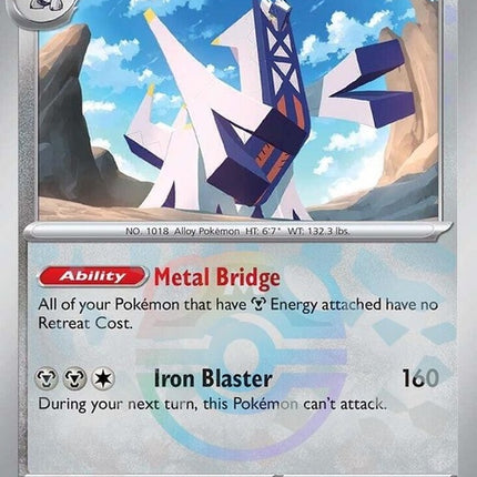 70-archaludon-masterballpattern