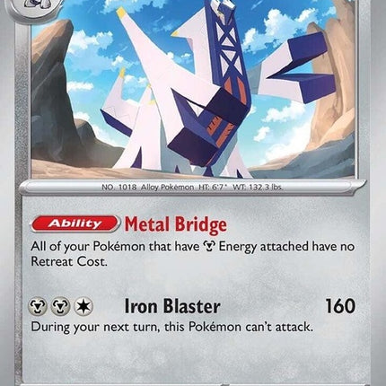 70-archaludon