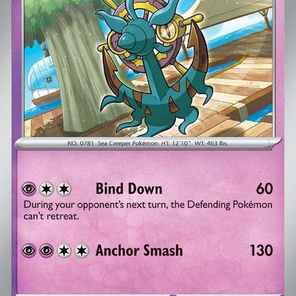 70-dhelmise
