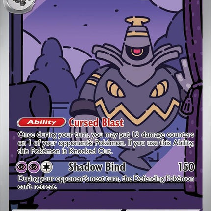 70-dusknoir