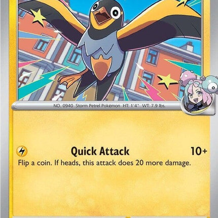 71-ionoswattrel