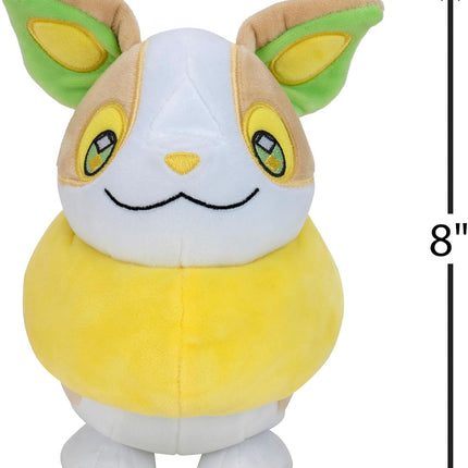 Pokémon 8-Inch Yamper Plush Soft Toy – Official Pokémon Merchandise