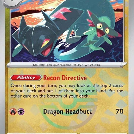 72-drakloak-pokeballpattern