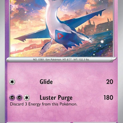 73-latios