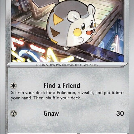 73-togedemaru