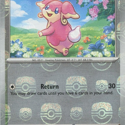 74-audino-masterballpattern