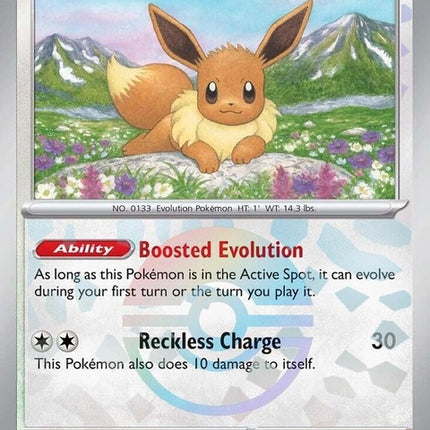 74-eevee-pokeballpattern