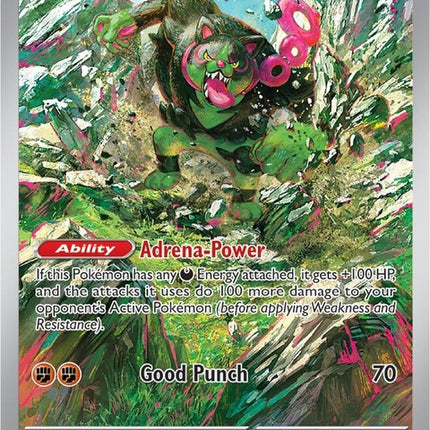 74-okidogi