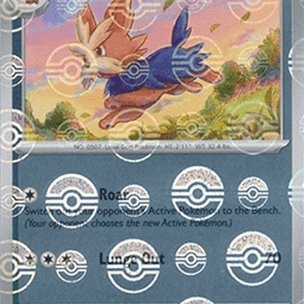 75-herdier-pokeballpattern
