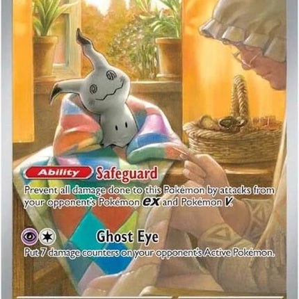 75-mimikyu