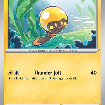 75-tadbulb075197