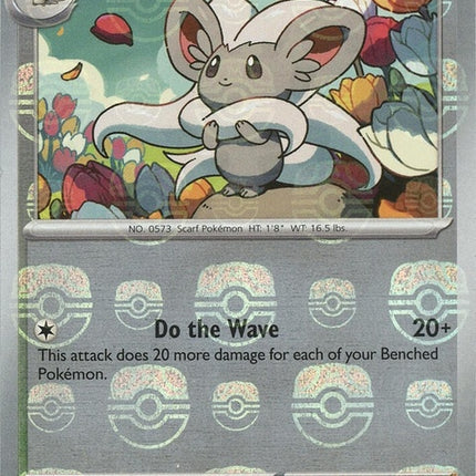 76-cinccino-masterballpattern