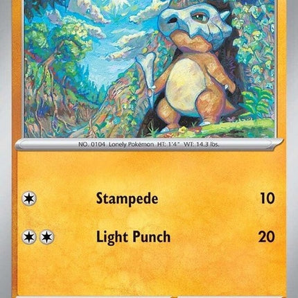 76-cubone