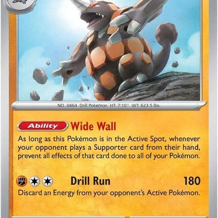 76-rhyperior