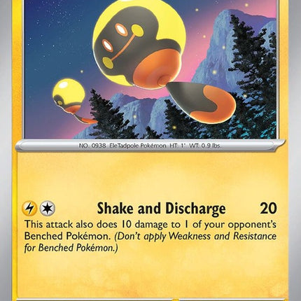 76-tadbulb076197
