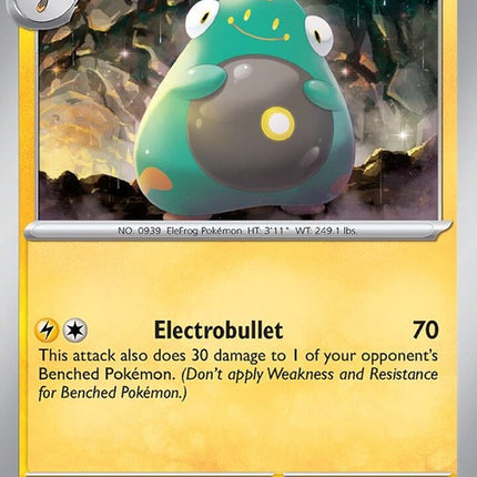 77-bellibolt