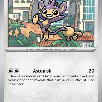 78-aipom