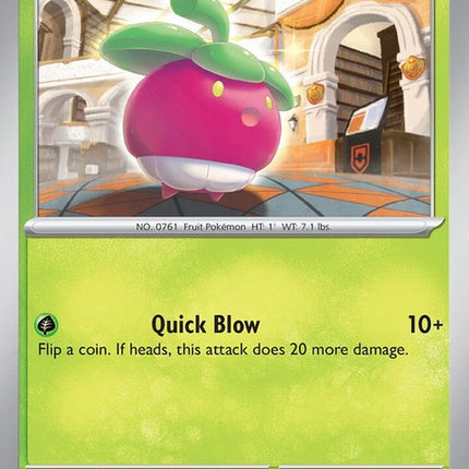 8-bounsweet