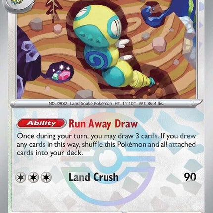 80-dudunsparce-pokeballpattern