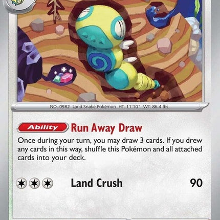 80-dudunsparce