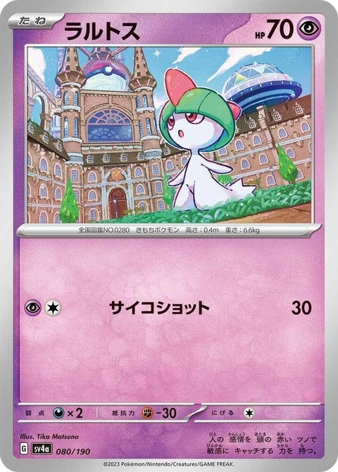 80-ralts